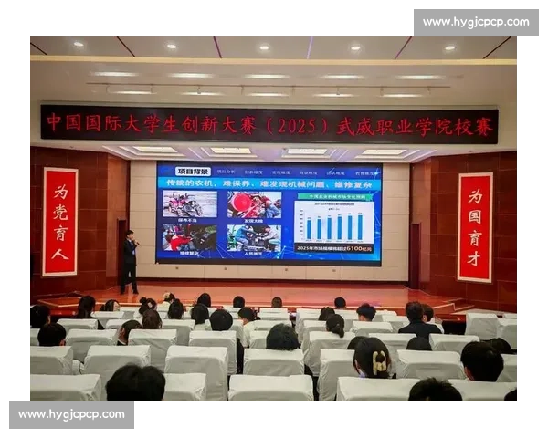 世界大学生创新竞技精彩瞬间高清图集展示全球顶尖学子风采 世界大学生创新竞技精彩瞬间高清图集展示全球顶尖学子风采